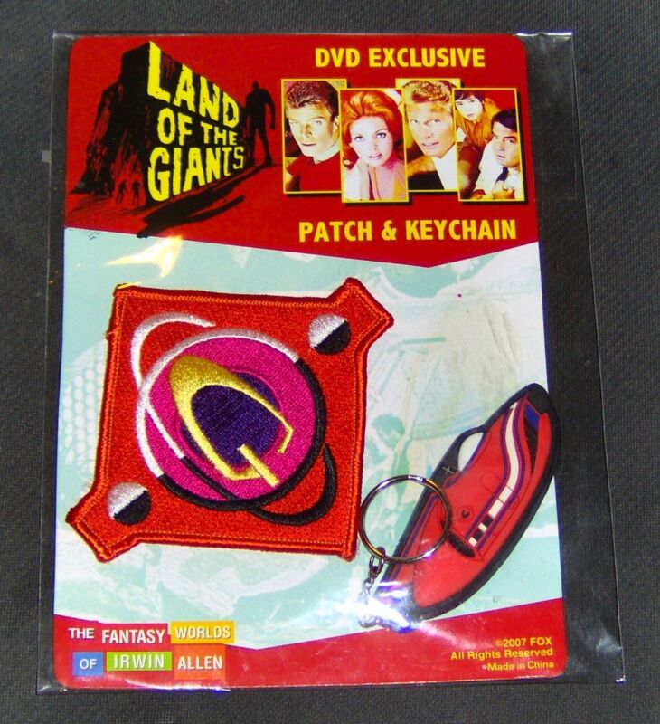 NEW-2007-FANTASY WORLDS OF IRWIN ALLEN-"LAND OF THE GIANTS" PATCH & KEYCHAIN-MIP