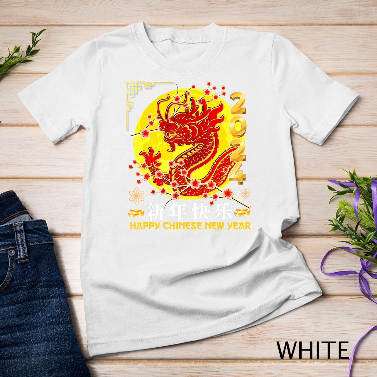 RED DRAGON 六本木 Tシャツ Happy Chinese New Year 2024 Of Red Dragon Zodiac Family T