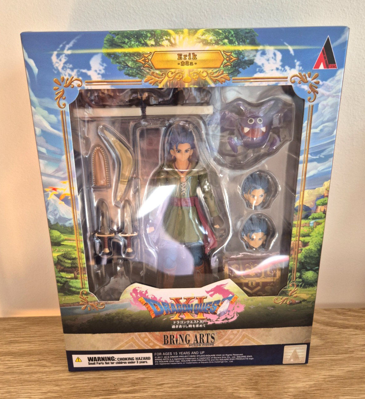 Elusive Age Bring Arts Erik Square Enix Dragon Quest XI Bring Art