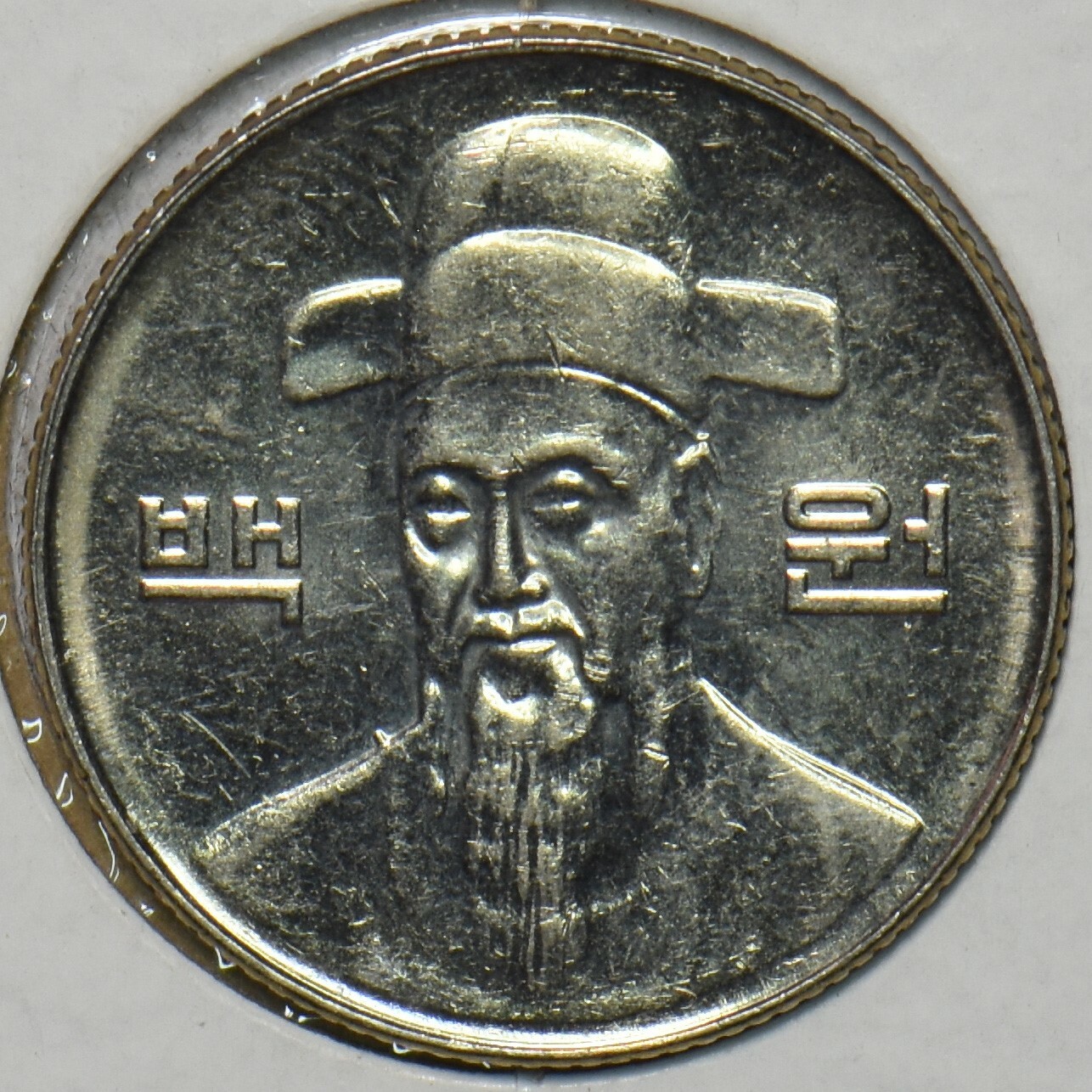 100ウォン硬貨 1999 韓国 100 won coin 1999 Korea South Korea 1999 100 Won 903483 combine shipping | eBay