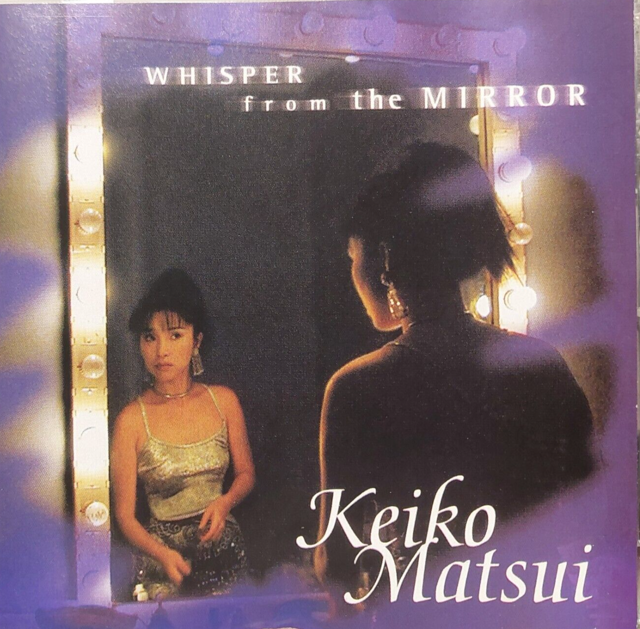 『keiko』 Keiko - VGMdb