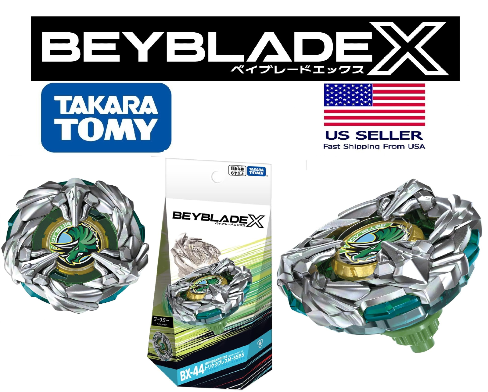 Takara Tomy Beyblade X BX-44 TriceraPress M-85BS JP beycode