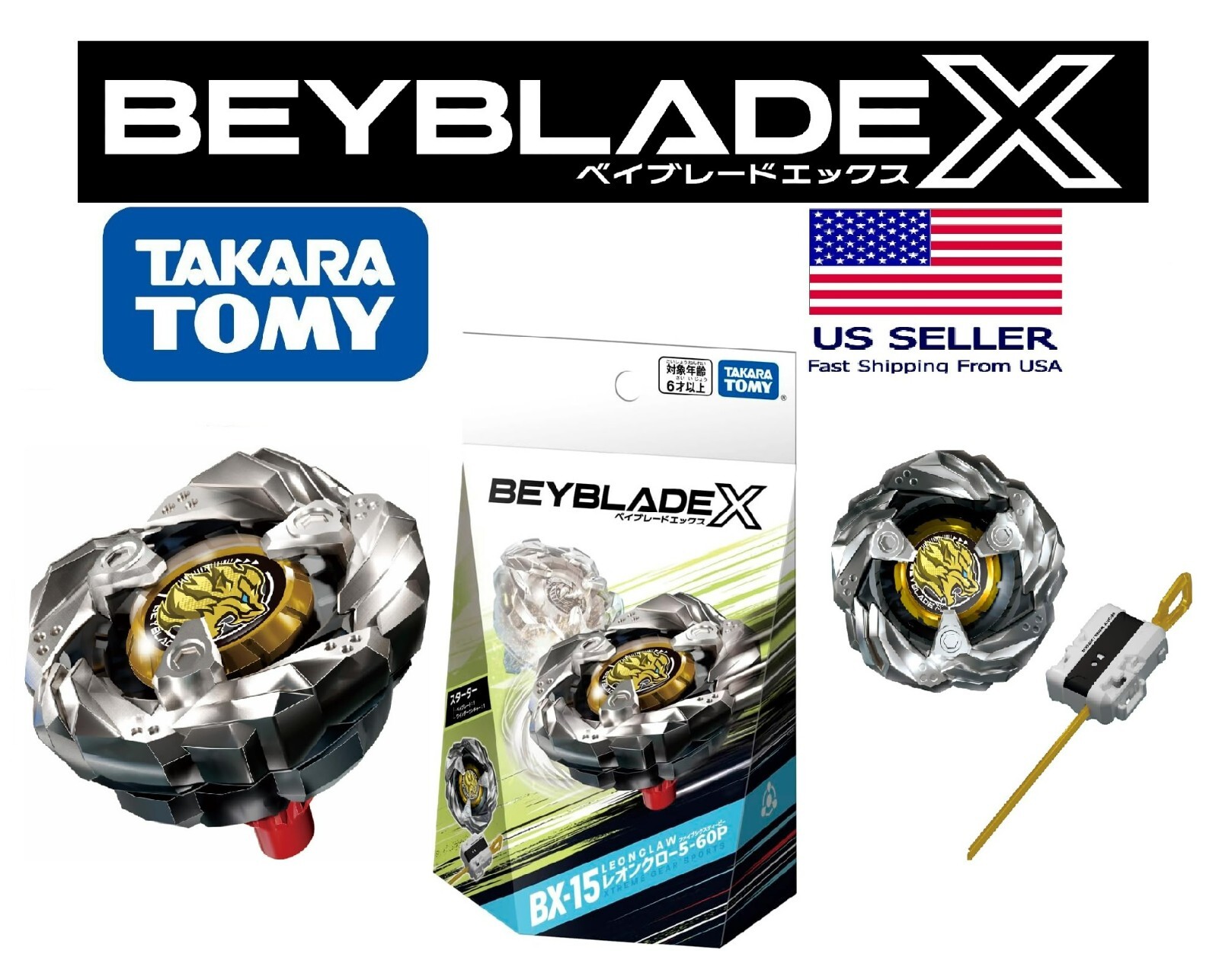 Takara Tomy Beyblade X BX-15 Starter Leon Claw 5-60P US