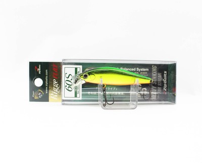 Zipbaits Rigge Flat Heavy 60S Sinking Lure 411 (2184)