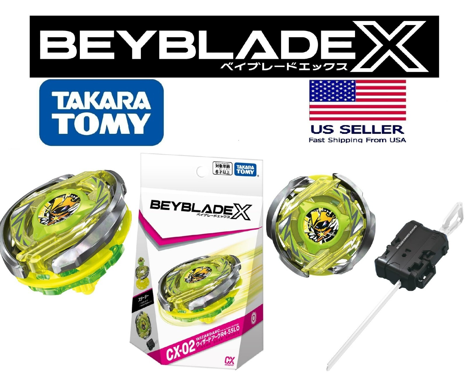 Beyblade X CX-101 CX-102 CX-103 セット Takara Tomy Beyblade CX Bundle (CX-01, CX-02, CX-03) – Mall
