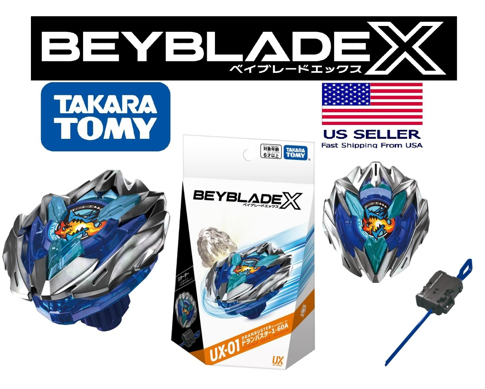 TAKARA TOMY Dran Buster 1-60A Beyblade X Series Starter UX TAKARA TOMY Dran Buster 1-60A Beyblade X Series Starter UX