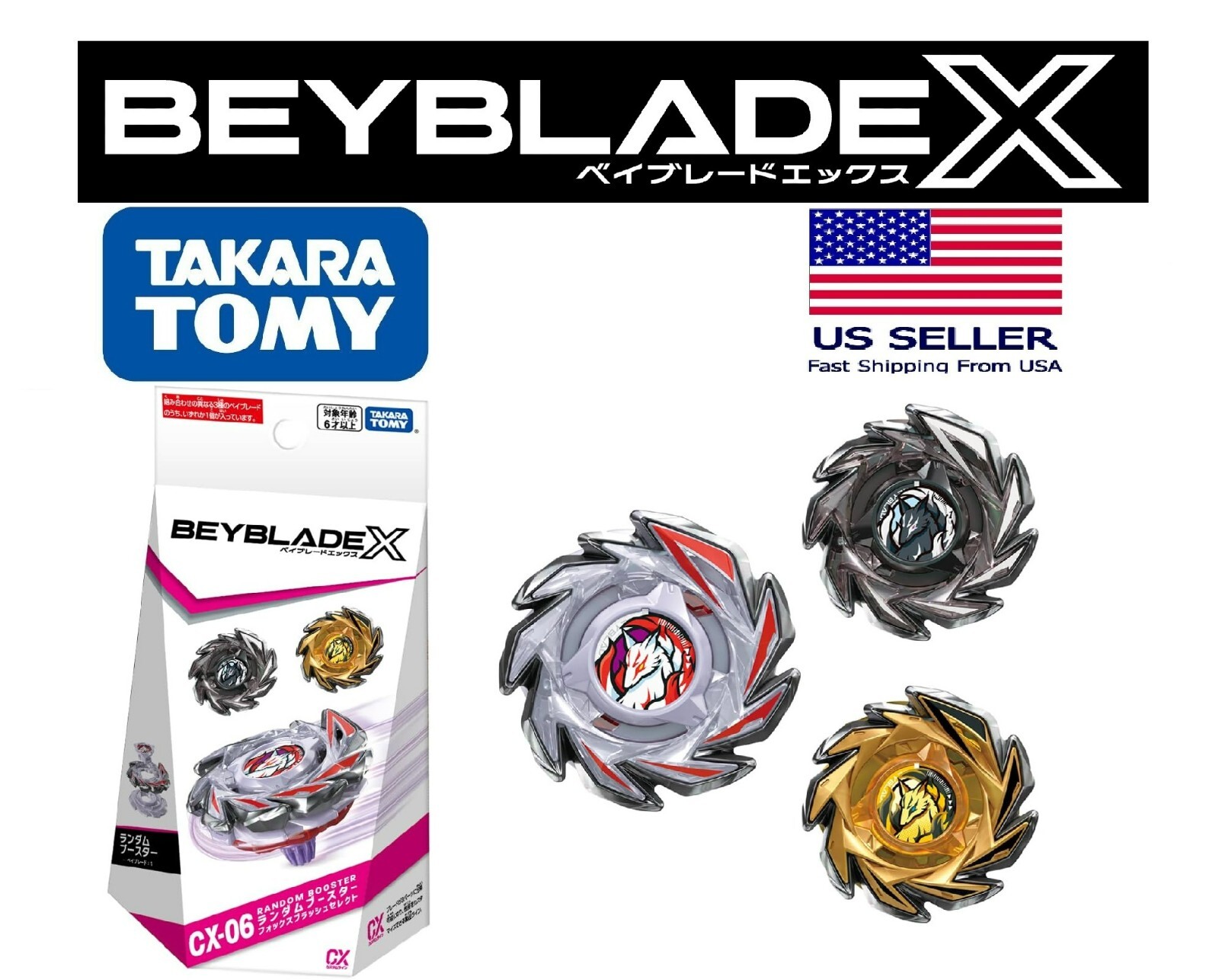 Beyblade X CX-06 Booster Fox Brush Booster Full set of 3 JP