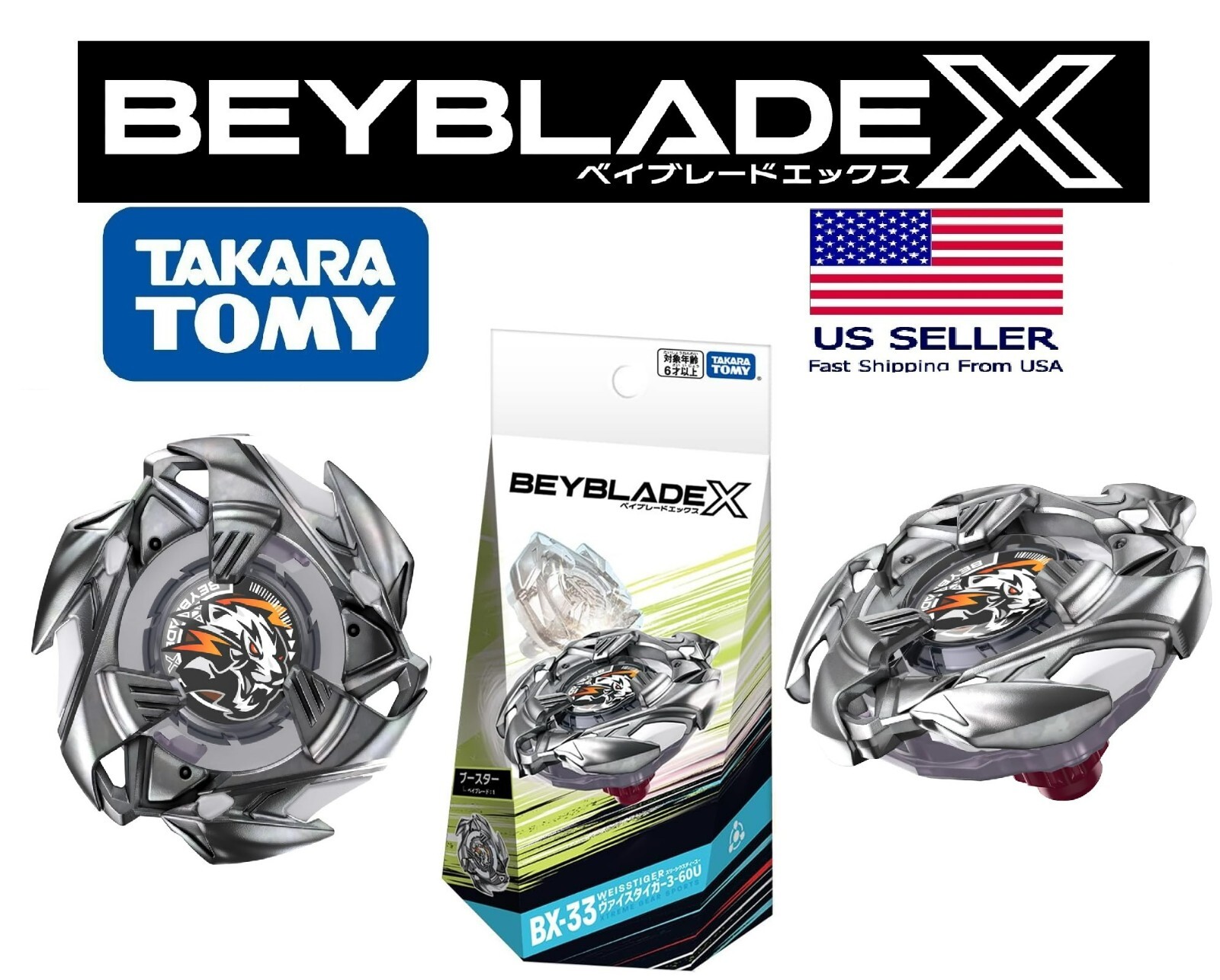 Beyblade X Booster Weiss Tiger 3-60U BX-33 Takara Tomy JP Beyblade X Booster Weiss Tiger 3-60U BX-33 Takara Tomy JP