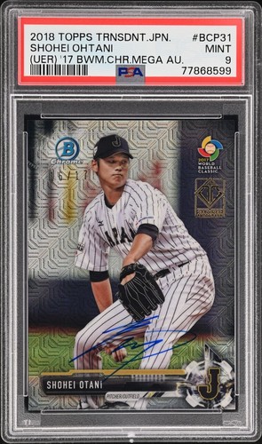 $_12.JPG?set_id=880000500F