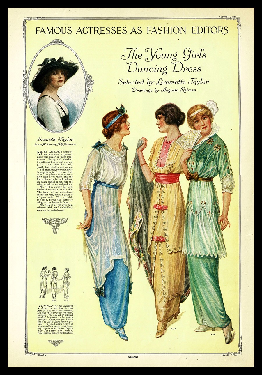 アート・デザイン・音楽 AMERICAN FIRST LADIES FASHION American Fashions for American First Ladies: How Ellen and