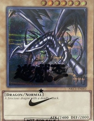 遊戯王 RED-EYES BLACK DRAGON NIKE YU-GI-OH $_57.PNG?set_id=880000500F