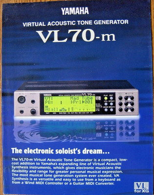 YAMAHA VL70-m ヤマハ バーチャル アコースティック トーン