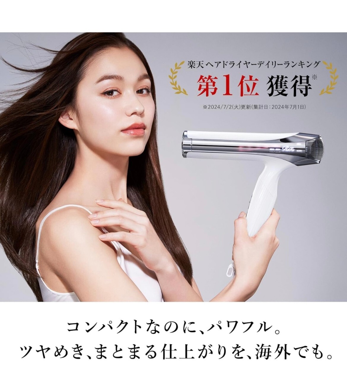 ReFa Hair Dryer BEAUTECH DRYER SMART W RE-AX-02A White New
