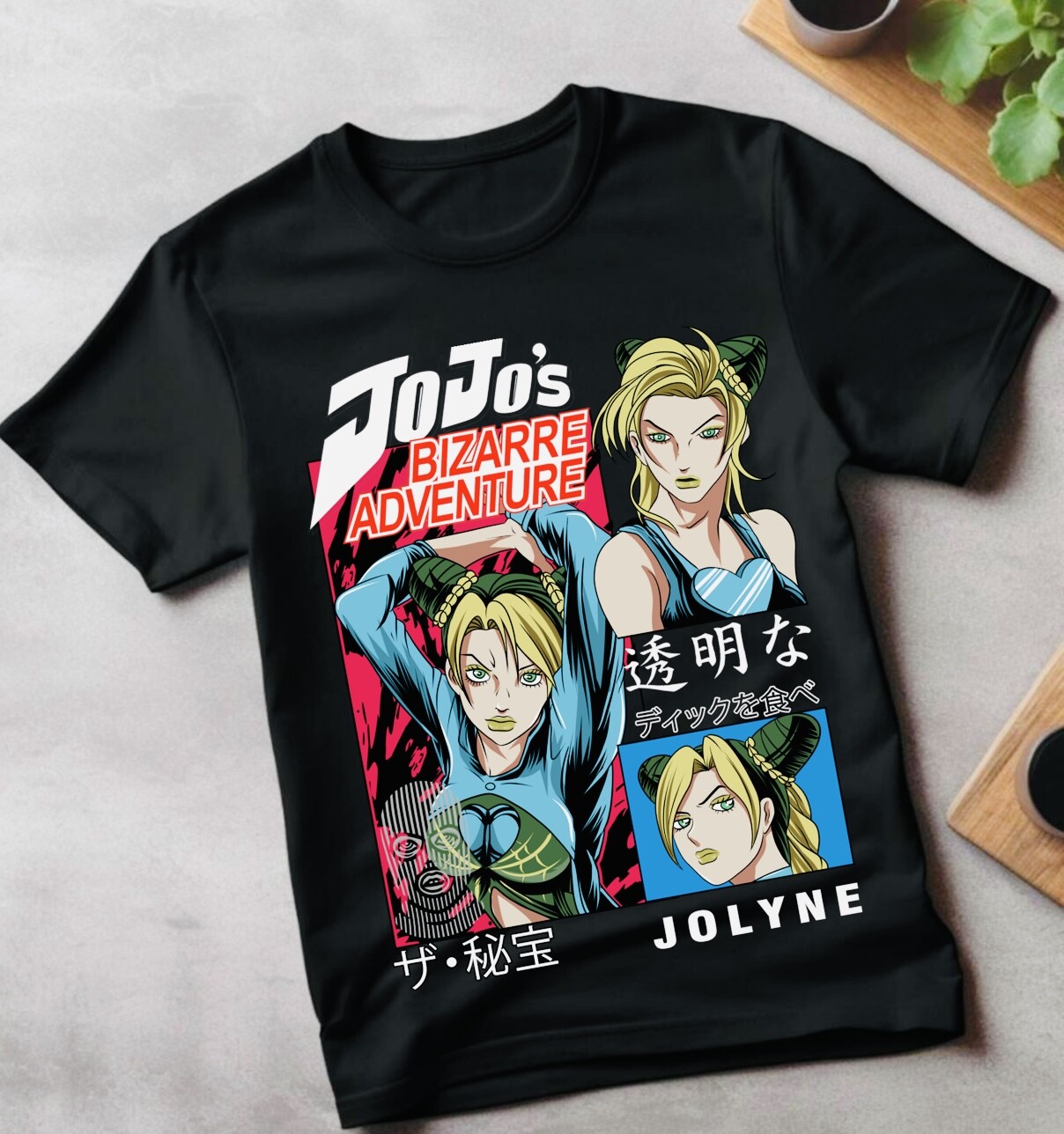 Jolyne Cujoh JoJo's Bizarre Adventure T-Shirt JJBA Stone
