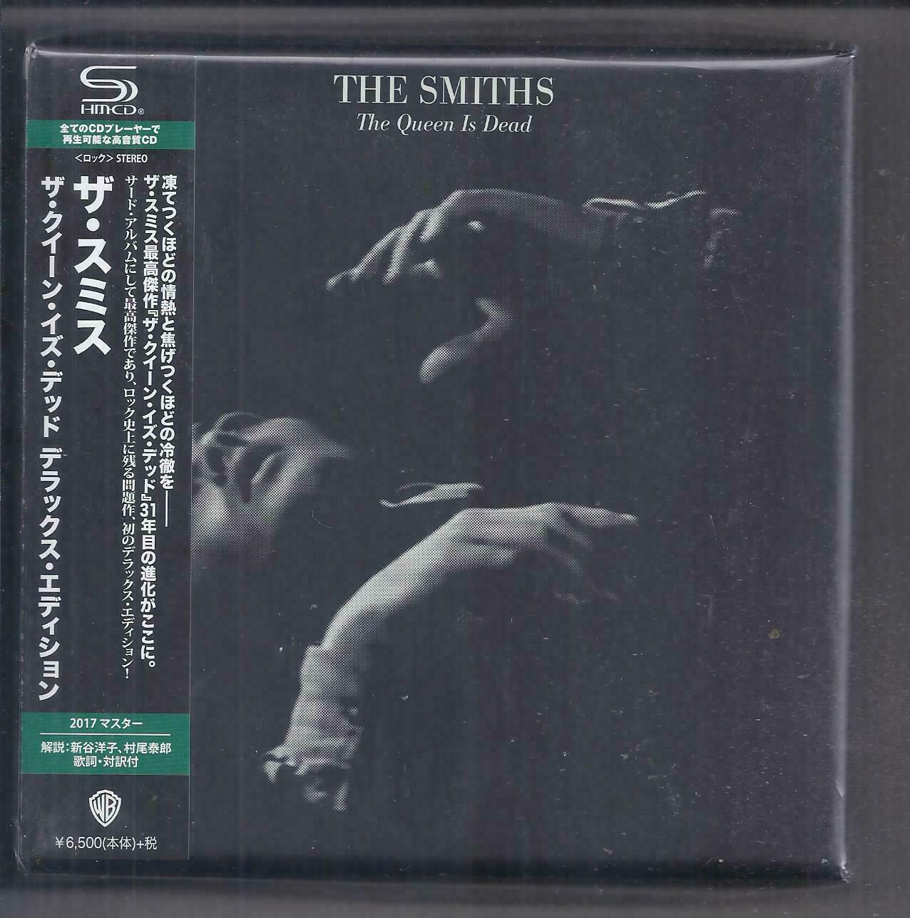 THE SMITHS, THE QUEEN IS DEAD, JAPAN ONLY 3 SHM CD +DVD BOX THE SMITHS, THE QUEEN IS DEAD, JAPAN ONLY 3 SHM CD +DVD BOX