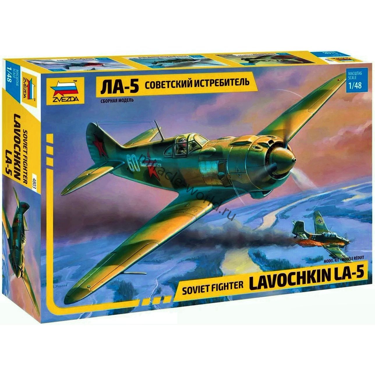 самолеты фирмы звезда. модель самолета аэрокобра. самолёт миг-29 сборная моделб. самолеты фирмы звезда. аэрокобра модель звезда.