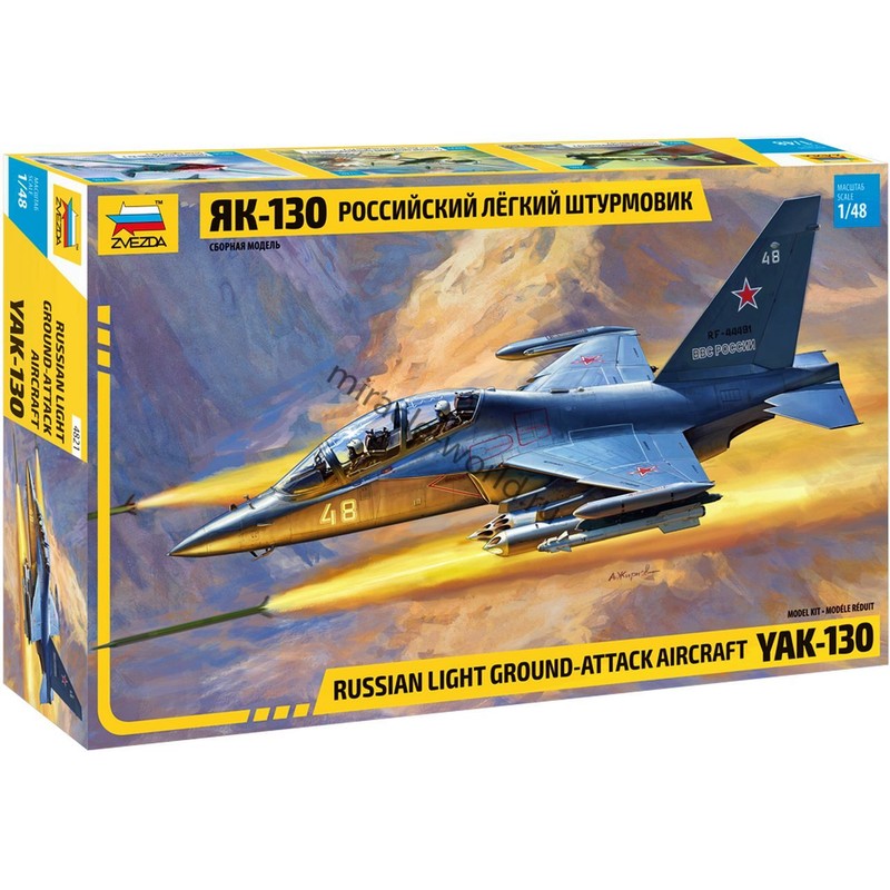 Sukhoi Zvezda 4805 Su-2 //soviet reconnaissance aircraft and light bomber// 1//48