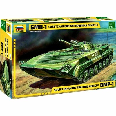 Zvezda 3553 BMP-1 Object 765 /soviet infantry fighting vehicle/ 1/35