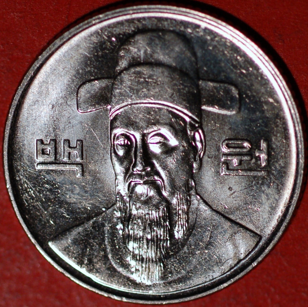 South Korea 100 Won 1990 KM# 35 | eBay