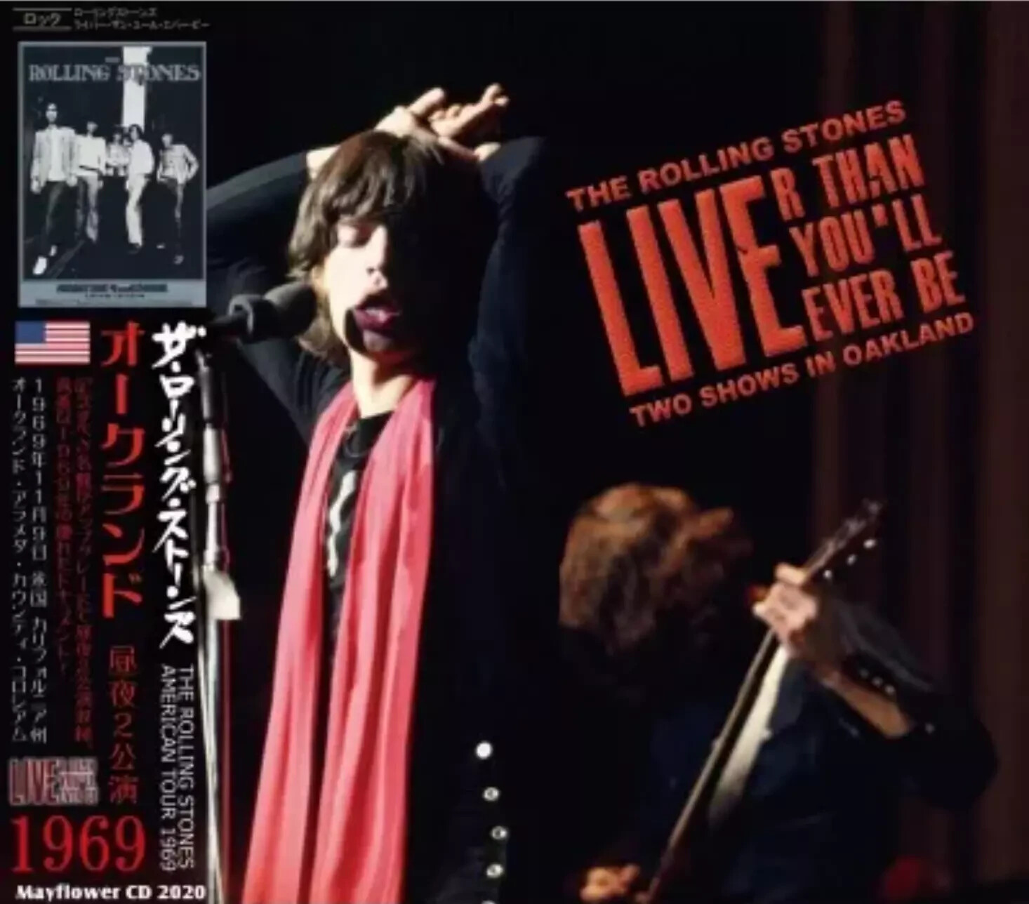 ローリング・ストーンズ / LIVE'R THAN YOU'LL EVER BE Live'r Than You'll Ever Be - Wikipedia