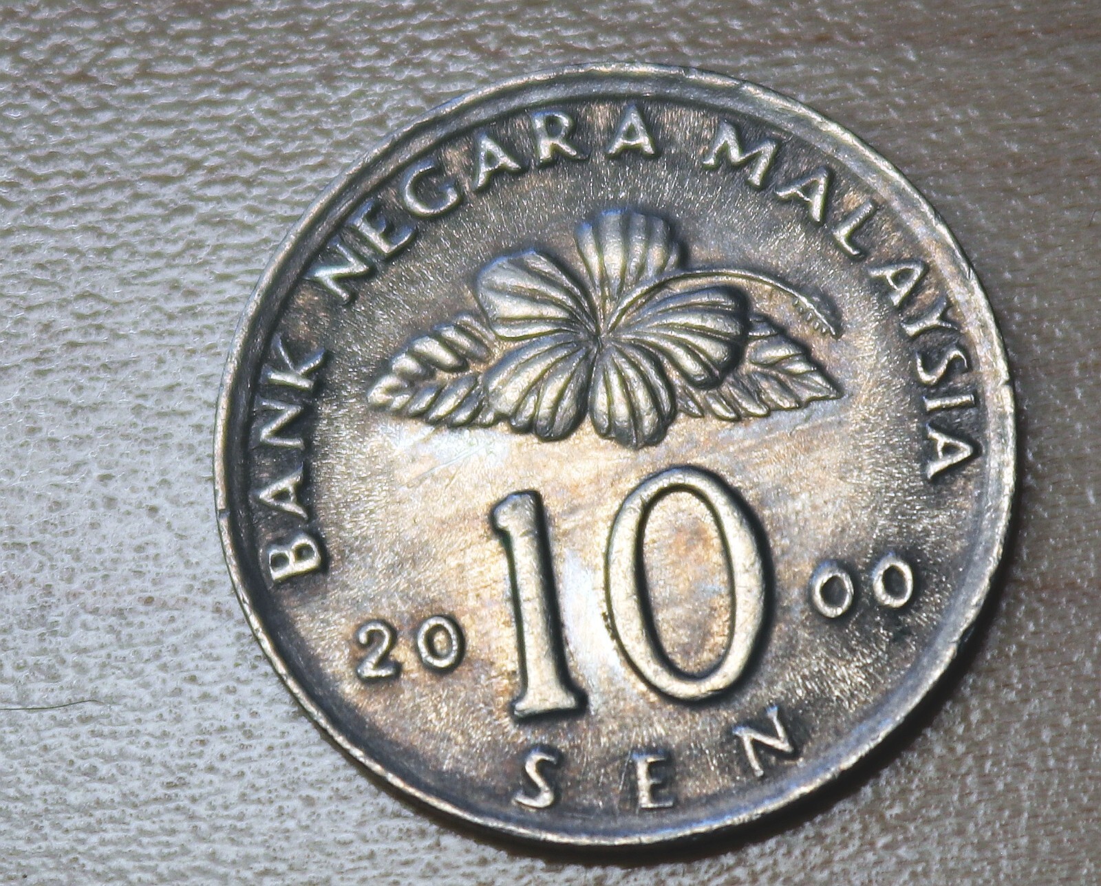 3360【マレーシア】10セン　硬貨　コイン　2000枚 2000 Malaysia 10 Sen | eBay