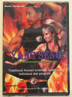 Yang Seng workout fitness DVD stretching longevity breathing techniques program
