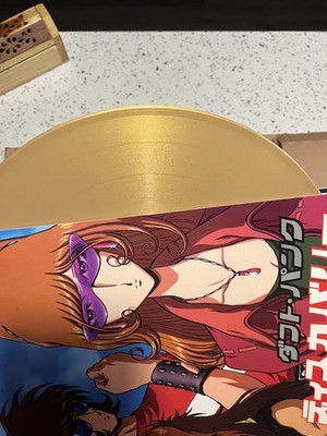 Daft Punk 2LP Discovery 2024 (Japanese Edition) GOLD COLORED