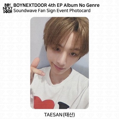 ソンホ boynextdoor SOUNDWAVE BOYNEXTDOOR 4th EP 