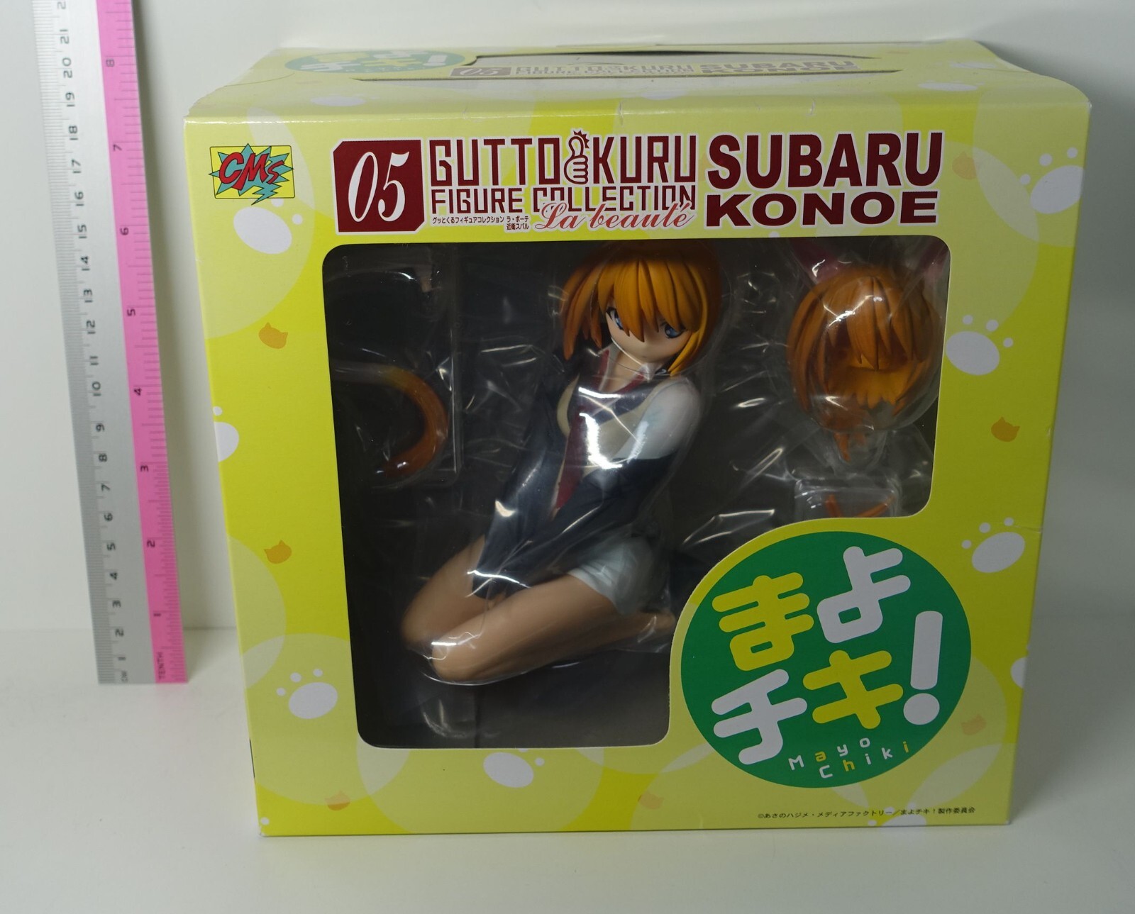 CMS Mayo Chiki La beaute Subaru Konoe GUTTO KURU Figure