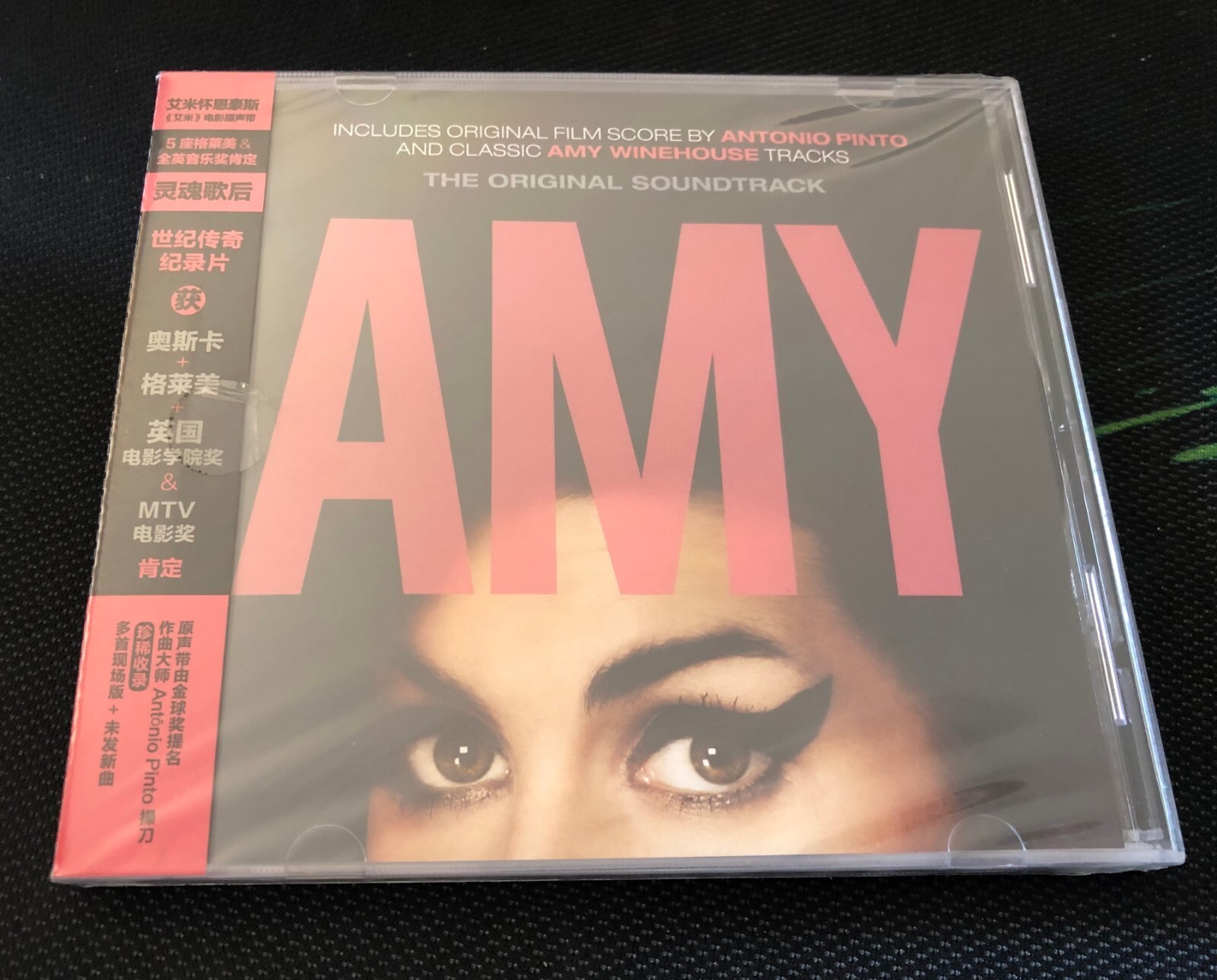 AMY WINEHOUSE AMY Original Soundtrack OST China 1st Edition