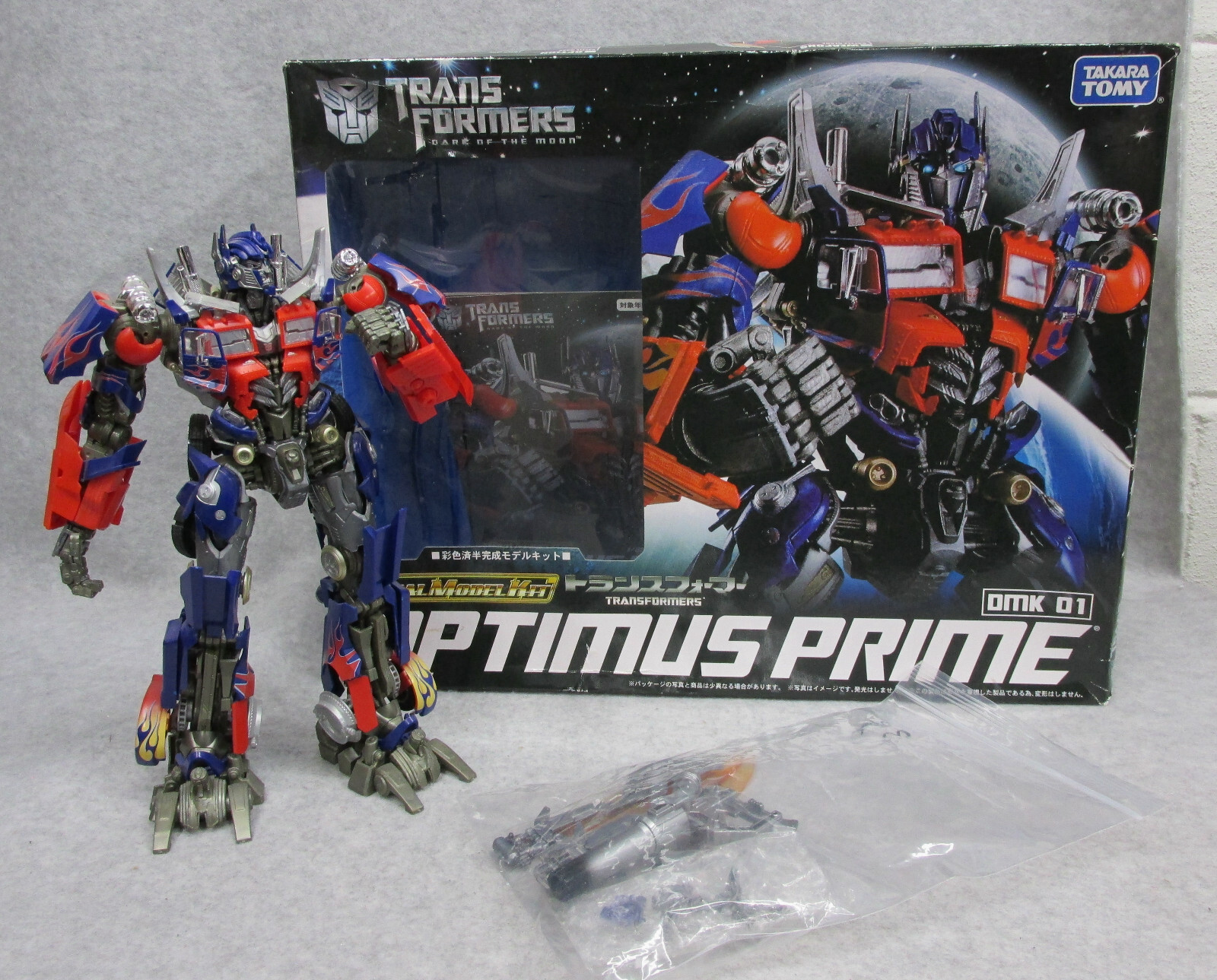 Transformers DMK Optimus Prime Takara Tomy DMK-01 Model kit