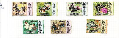 Butterflies Used Malayan & Straits Settlements Stamps