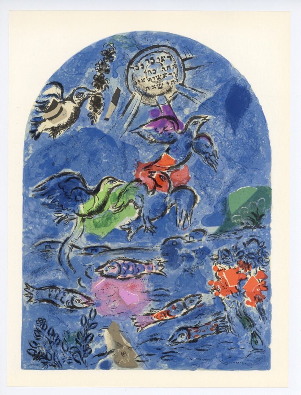 MARC CHAGALL 1962 LITHOGRAPH アートプリント Marc Chagall original lithograph, 1962 | eBay