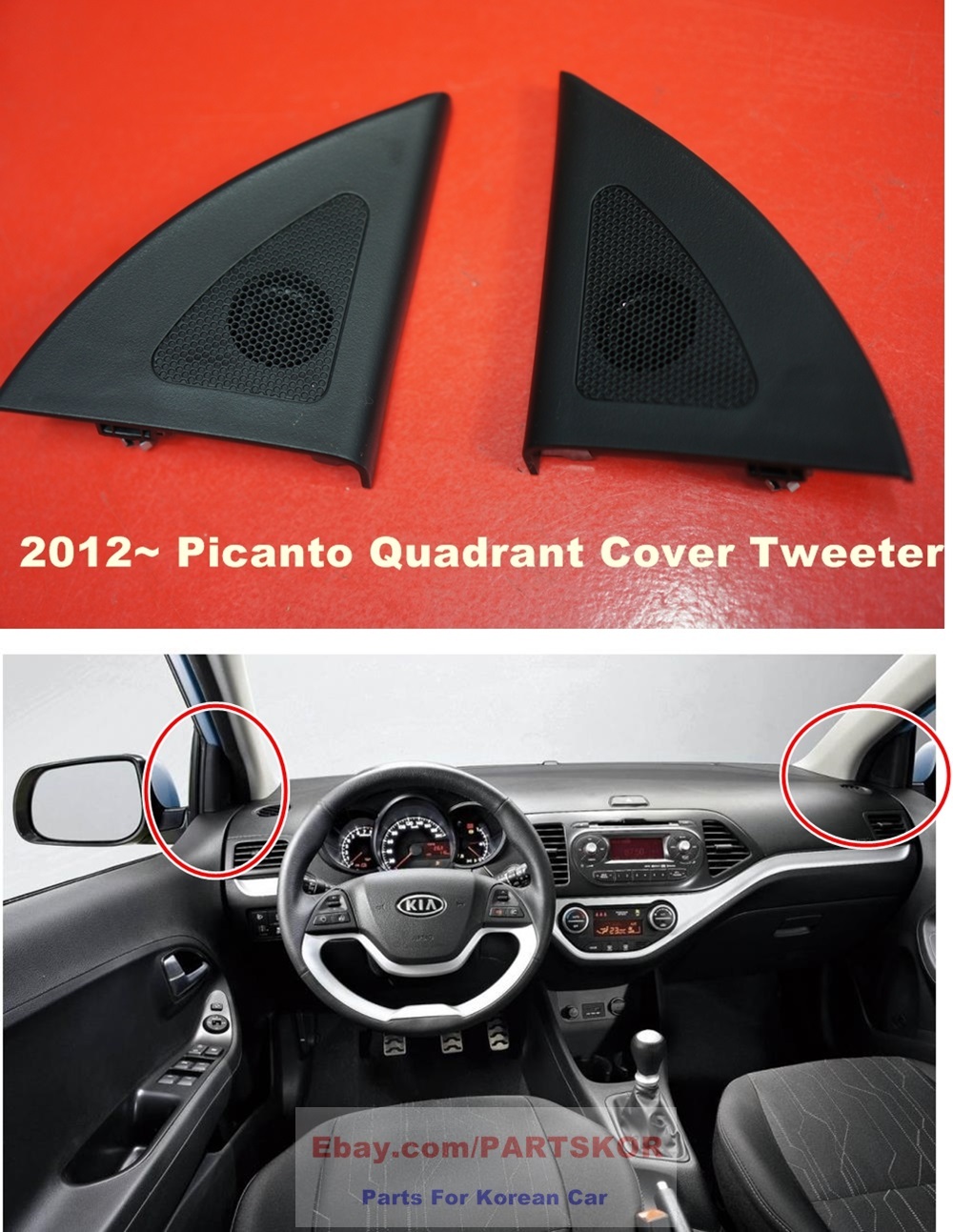 tweeters kia