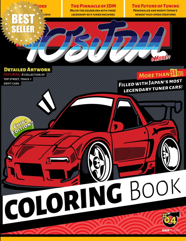 90S JDM Car Coloring Book: Volume 4 Modified Japanese Sports Car Illustrations -