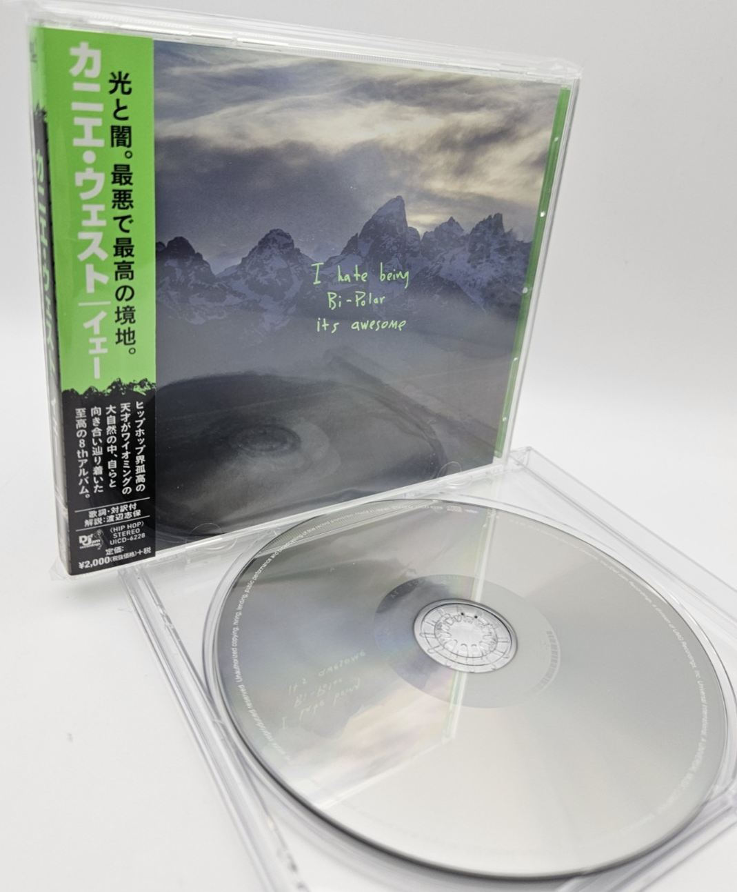 KANYE WEST Ye Japan CD UICD 6228 w/OBI 7tracks Def Jam Recordimgs