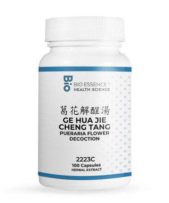 2223C Ge Hua Jie Cheng Tang/Pueraria Flower Decoction 100 Capsules (2 Bottles)
