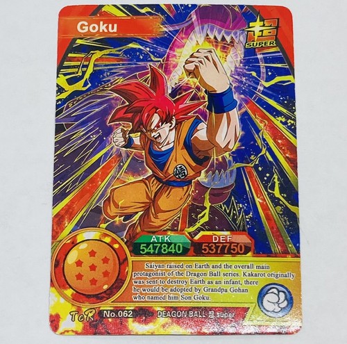 ドラゴンボールカード skj.com ドラゴンボールカードダス スーパーバトル 第18弾No.749 悟空
