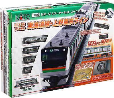 ゆかりんぐ KATO E2系10両セット KATO N Gauge Starter Set Special E233 Series Ueno Tokyo Line