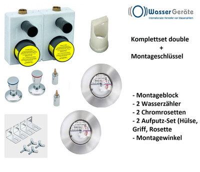 2025 Wasserzähler Unterputz Montageblock WG TEC 3000 DOUBLE TYP WGU M66x1,25