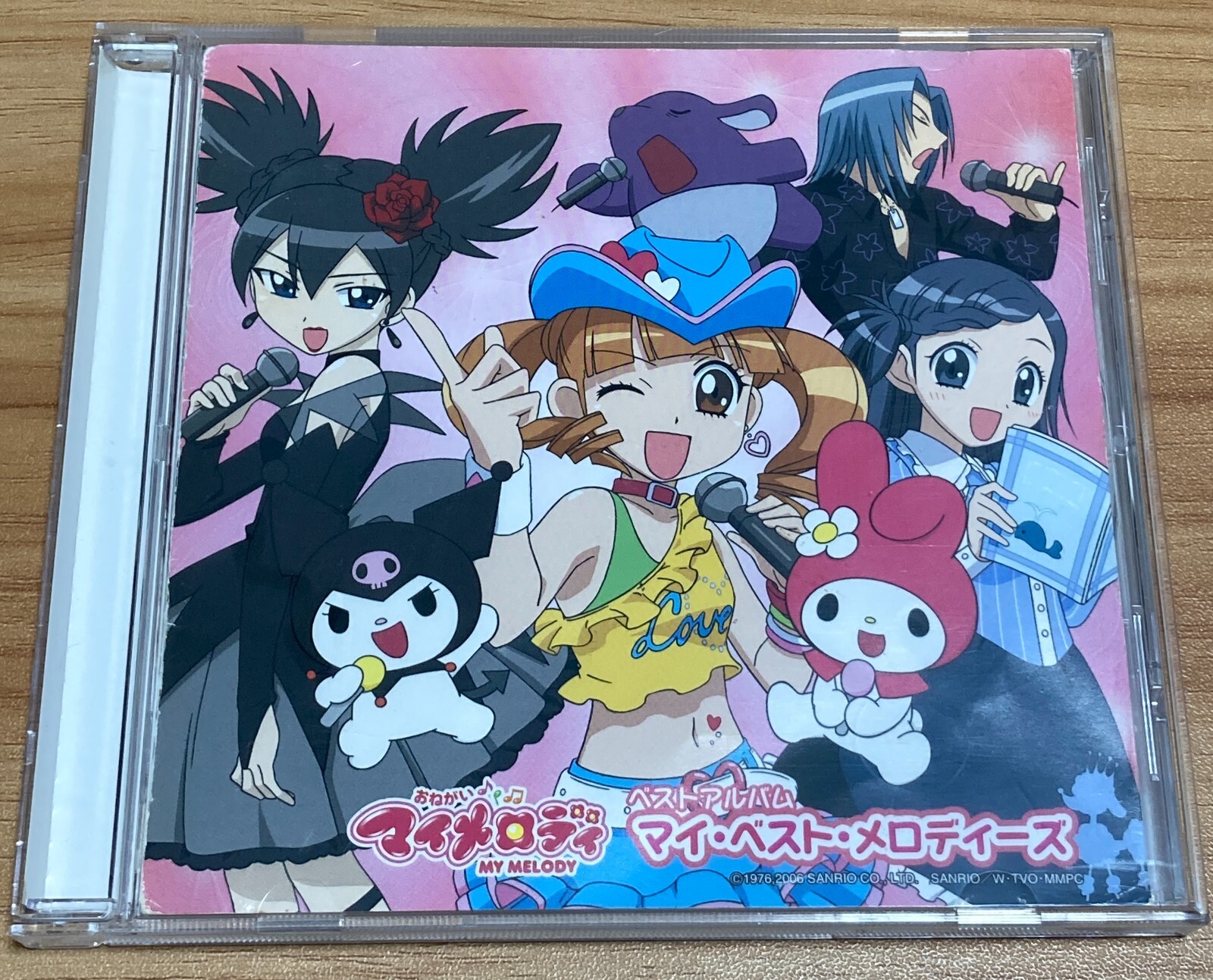 激レア　マイメロディ　CD Sweet Melody Sweet melody」マイメロディ - メルカリ