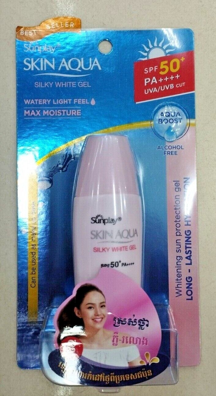 SUNPLAY Skin Aqua Silky White Gel SPF50 PA++++ UVA/UVB 30g