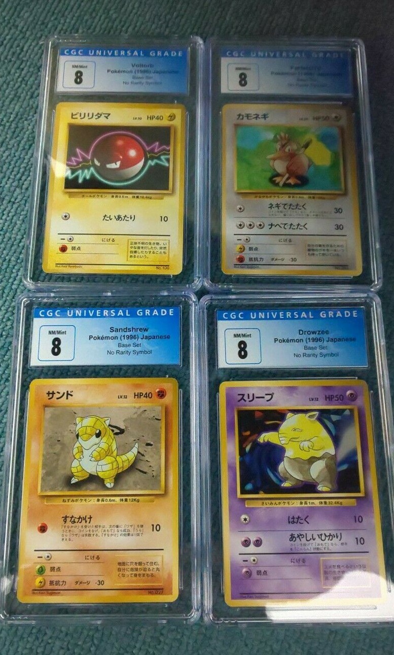 pokemon Japanese Base set Farfetch'd and other no rality