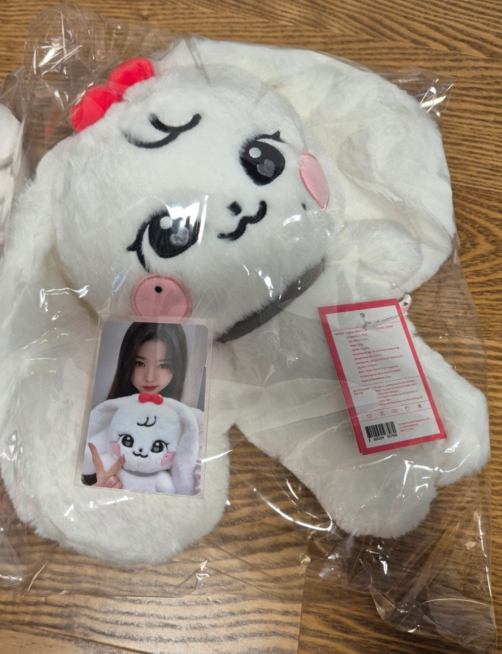 IVE MINIVE ウォニョン ポップアップ限定 30cm PLUSH IVE WONYOUNG MINIVE POP-UP Official MD 30cm ORIGINAL PLUSH