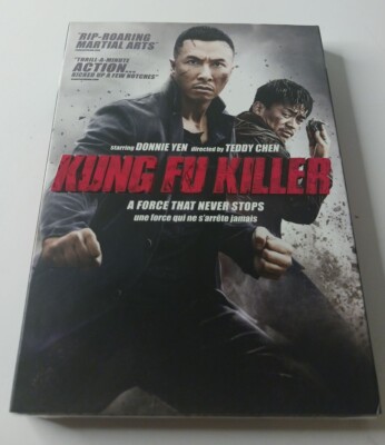 Kung Fu Killer DVD (2014) NEW/SEALED English, Spanish & French Subtitles & Dubs