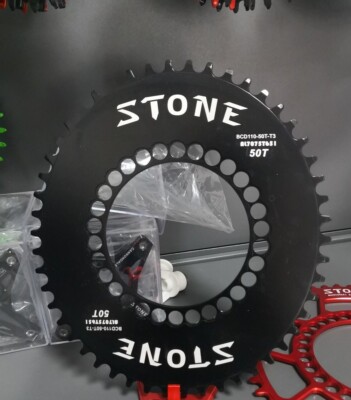Oval Chainring BCD110 Single Aero Style Narrow Wide For Sram Force Rotor KFORCE