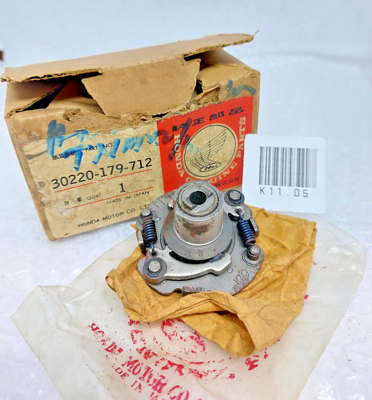 switchライト Genuine Honda C700 C800 Ignition Advancer Spark NOS P/N