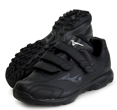 Mizuno Japan Baseball Shoes Revo Trainer Wide Softball Umpire