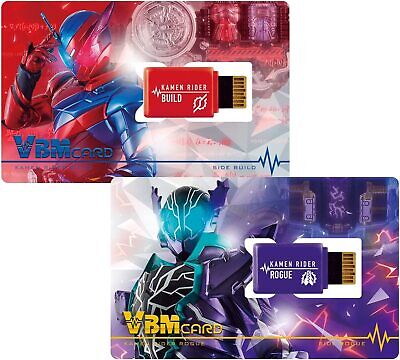 Bandai Namco Dim Card Digital Monster Select Types From Japan Free Shipping