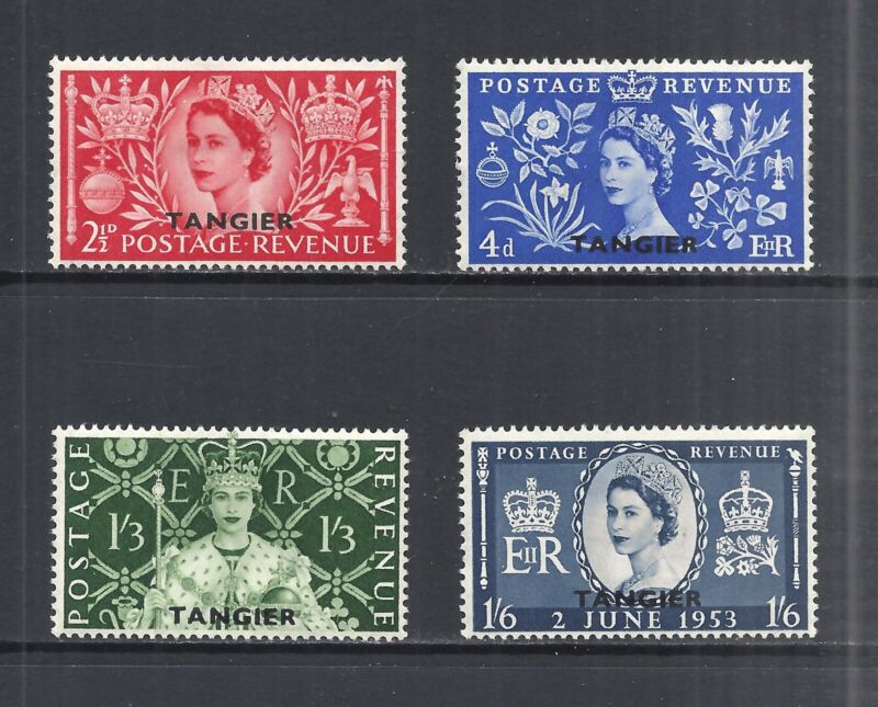GREAT BRITAIN OFFICES IN MOROCCO SCOTT 579 - 582 MH SET - 1953 CORONATION ISSUE